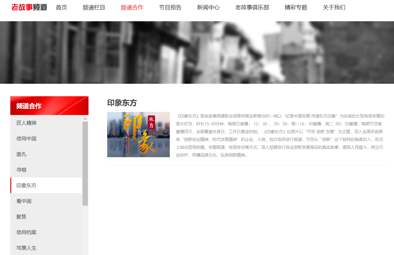 更名.png